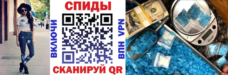 АМФ 98%  Батайск 