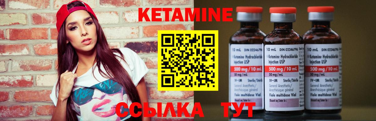  Кокаин Батайск