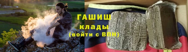 винт Зерноград