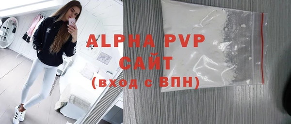 винт Зерноград