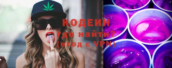 гидропоника Заводоуковск