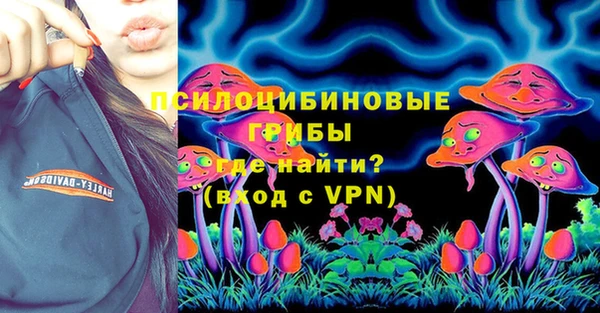 винт Зерноград