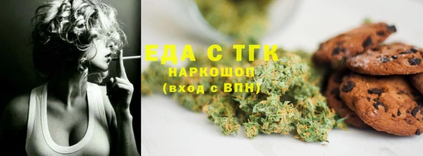 Альфа ПВП Заволжск