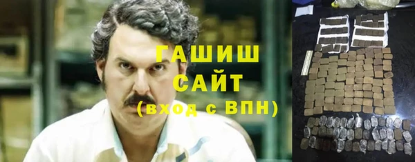 Альфа ПВП Заволжск