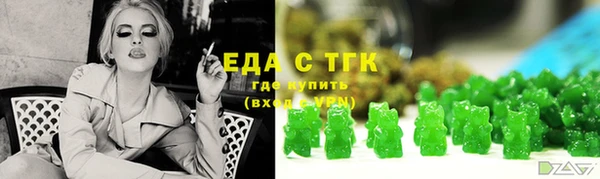 а пвп мука Зеленодольск