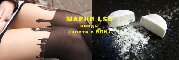 винт Зерноград