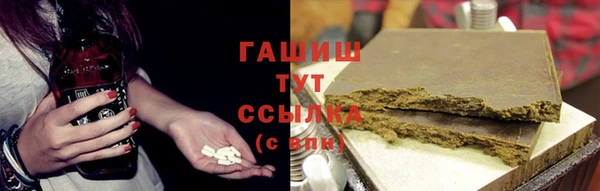 гидропоника Заводоуковск