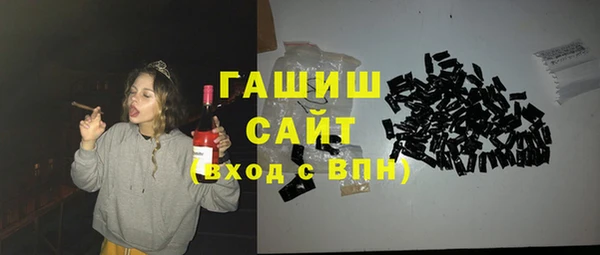 Альфа ПВП Заволжск