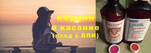 гидропоника Заводоуковск