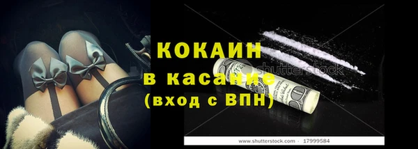 винт Зерноград