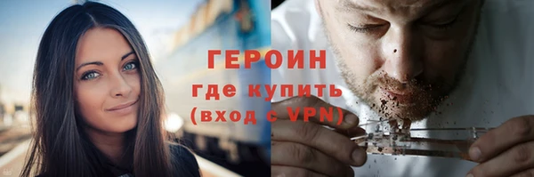Альфа ПВП Заволжск