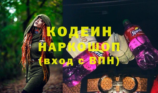 гидропоника Заводоуковск