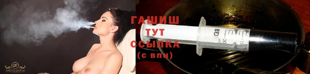 Альфа ПВП Заволжск