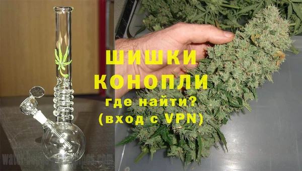 амфетамин Заволжье