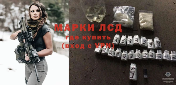Альфа ПВП Заволжск