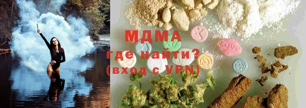 винт Зерноград