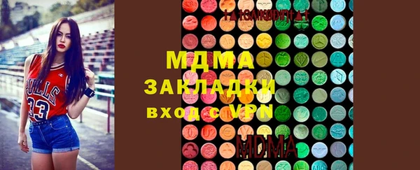 Альфа ПВП Заволжск