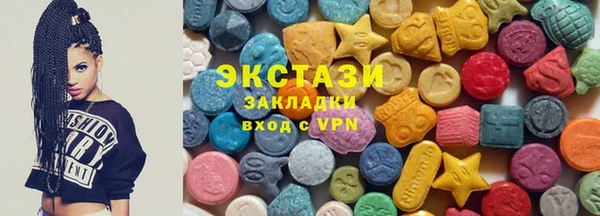 винт Зерноград