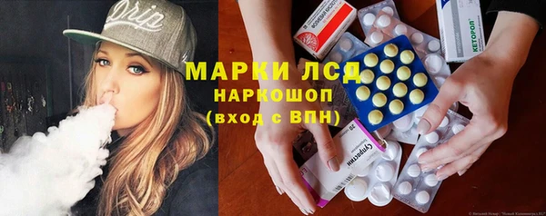 Альфа ПВП Заволжск