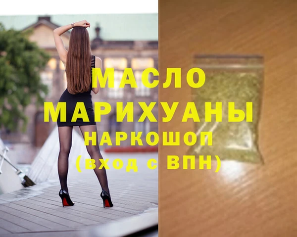 гидропоника Заводоуковск