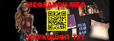 амф Бугуруслан