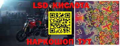 амф Бугуруслан