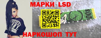 mdpv Бузулук