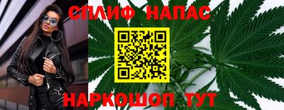 амф Бугуруслан
