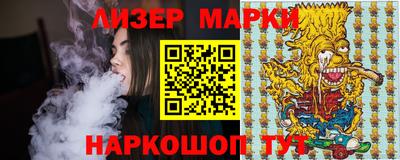 mdpv Бузулук