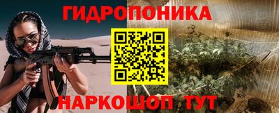 MESCALINE Будённовск