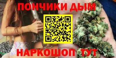 mdpv Бузулук