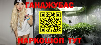 амф Бугуруслан