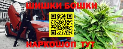 mdpv Бузулук