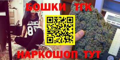 MESCALINE Будённовск