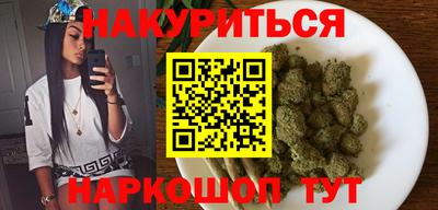 mdpv Бузулук