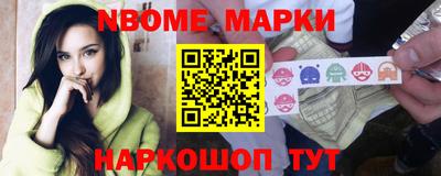 MESCALINE Будённовск