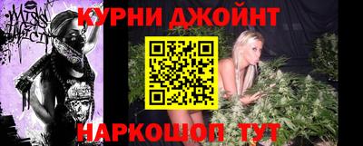амф Бугуруслан