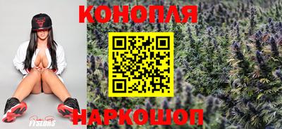 амф Бугуруслан