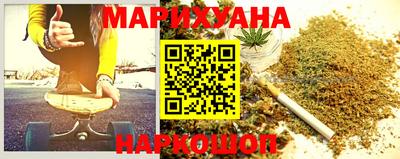 амф Бугуруслан