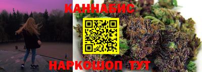 mdpv Бузулук