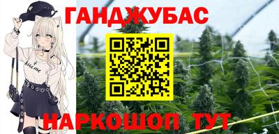 mdpv Бузулук