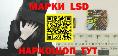 амф Бугуруслан