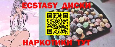 mdpv Бузулук