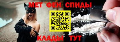 mdpv Бузулук