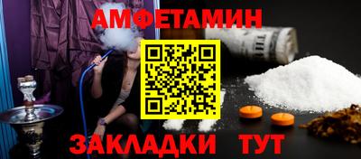 MESCALINE Будённовск
