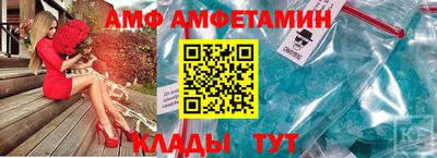 MESCALINE Будённовск