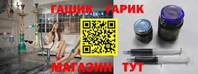 mdpv Бузулук