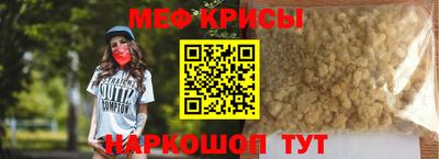 mdpv Бузулук